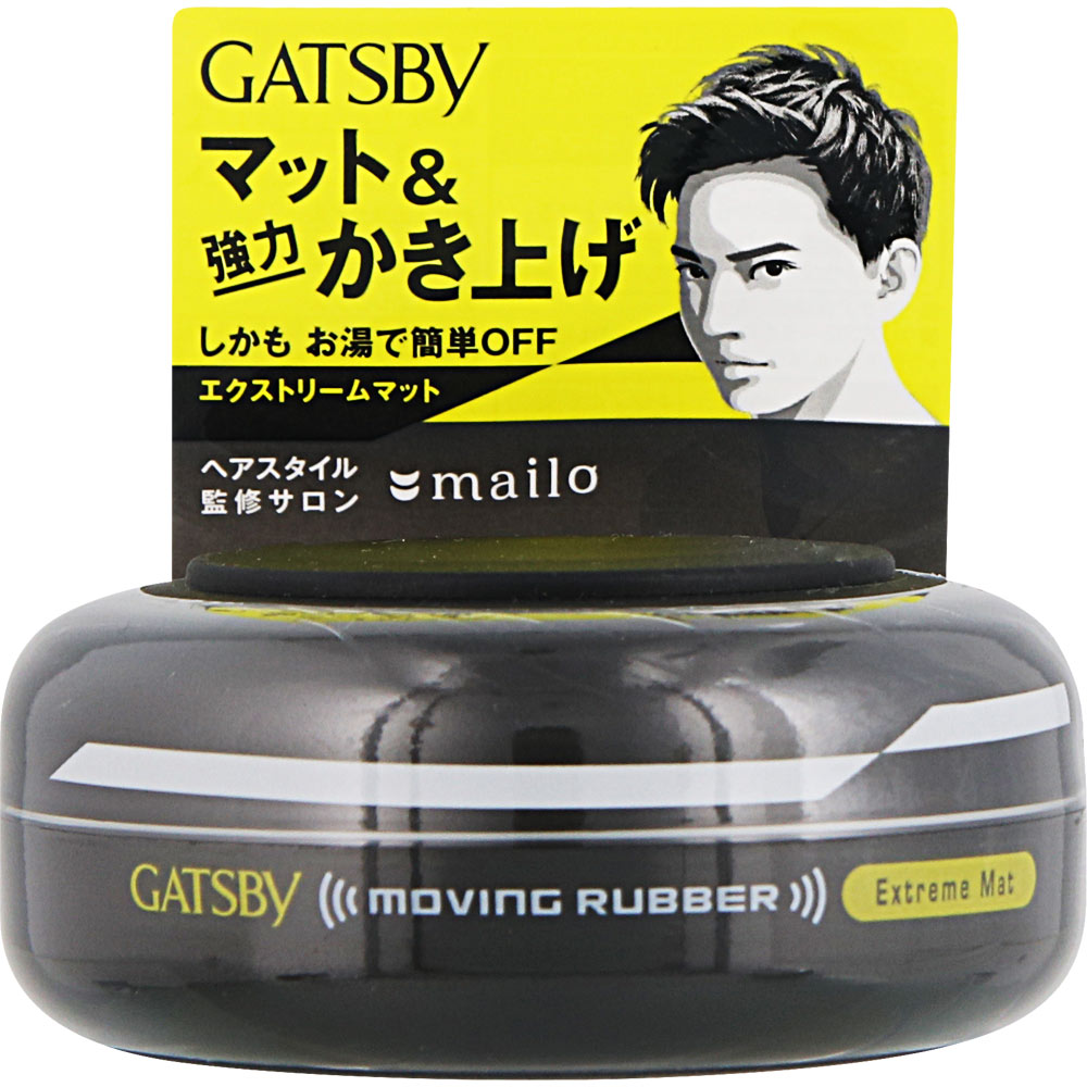 Sáp vuốt tóc Gatsby Moving Rubber 80g nội địa Nhật