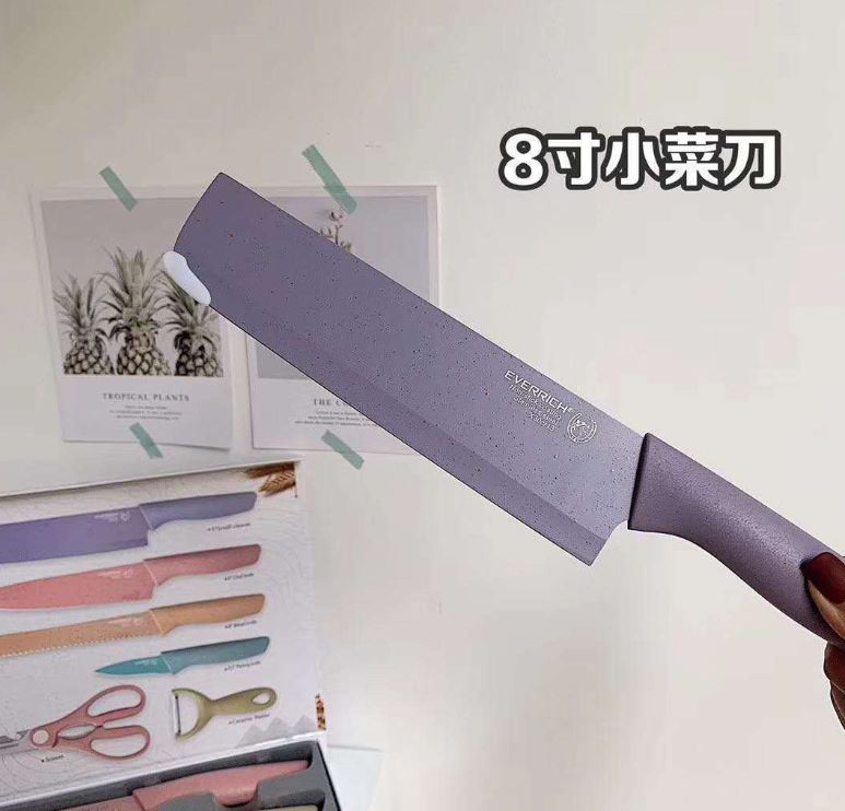 Bộ dao kéo kháng khuẩn 6 món [ Hàng đẹp ]