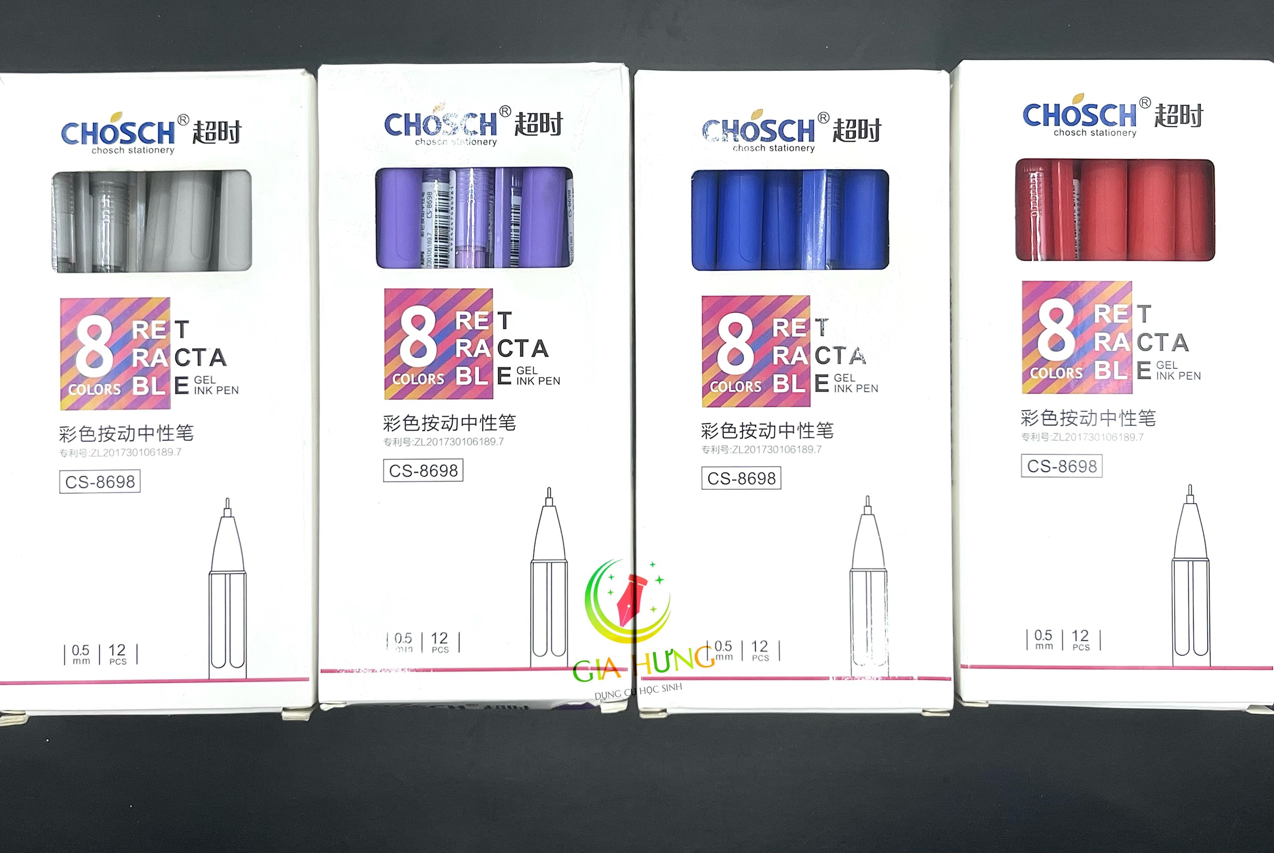 Box of 12 pcs high quality push pen 8698 0.5mm nib