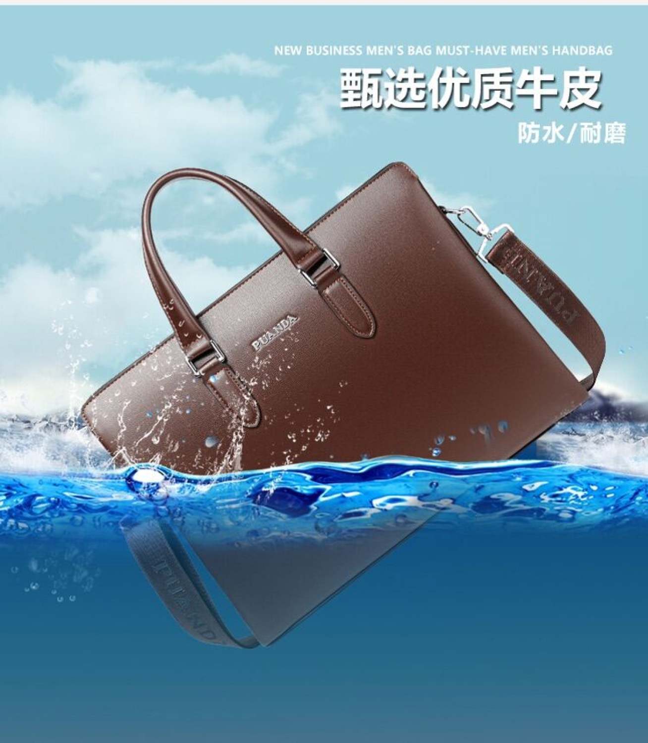Túi Xách Da Công Sở Puanda 9971