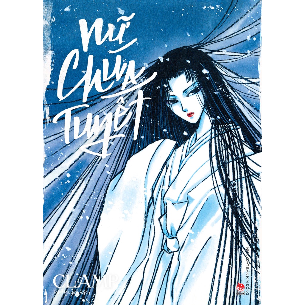 Truyện - nữ chúa tuyết tặng kèm set 3 bookmarks - nxb kim đồng