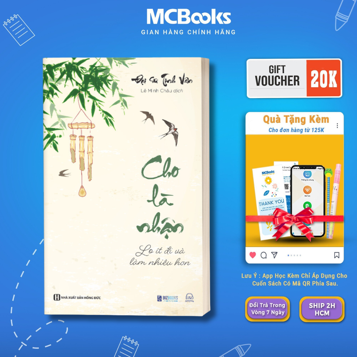 4-book set: to receive-peace of mind, safe life-KOLs-McBooks