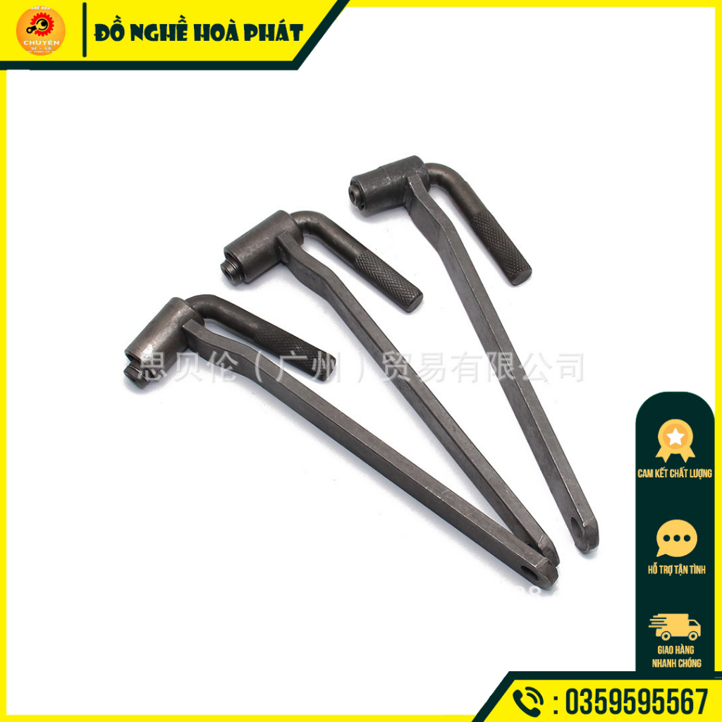 Chỉnh cò liền 8mm & 9mm, Dụng cụ sửa xe máy