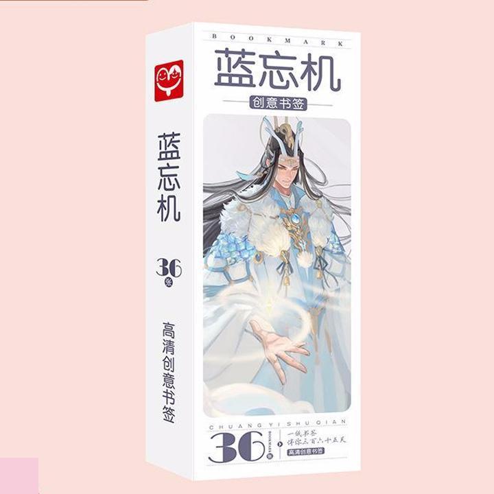 Hộp ảnh Bookmark Ngụy Vô Tiện Lam Vong Cơ Ma Đạo Tổ Sư Trần Tình Lệnh kẹp sách tiện lợi 36 tấm anime chibi