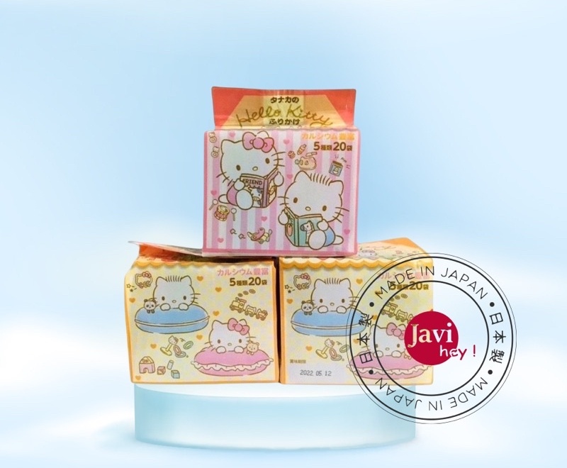 Gia vị rắc cơm Hello Kitty 20 gói nhỏ Nhật Bản (Date Mới)