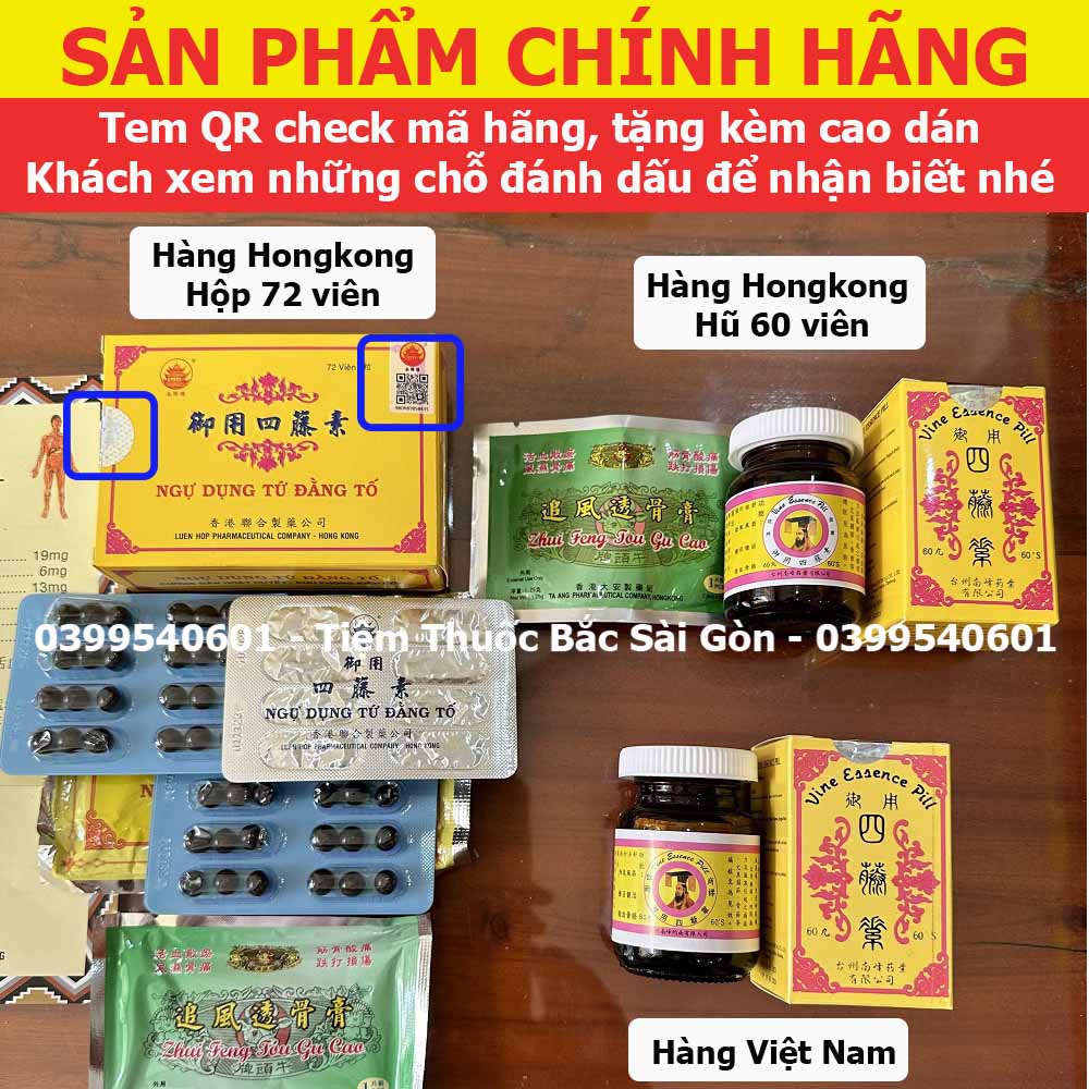 Ngự Dụng Tứ Đằng Tố Hongkong - Vine Essence Pill