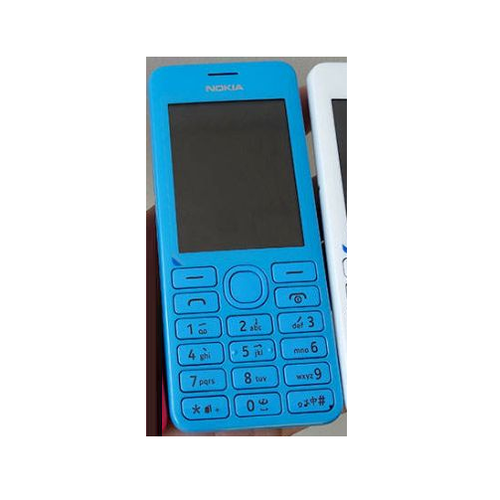 Vỏ Nokia 206 không sườn  có phím