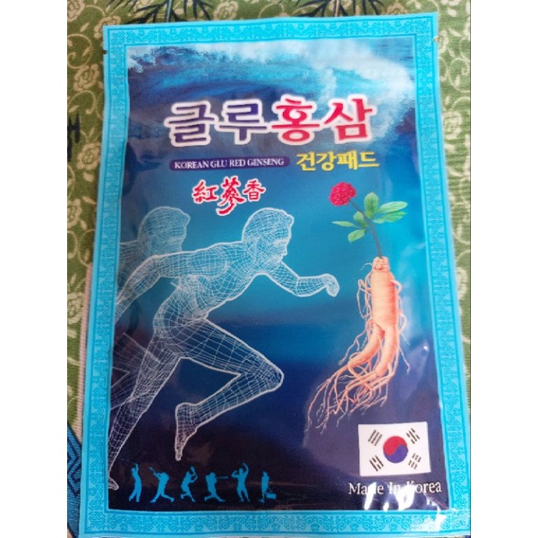(Gói 20 miếng) Cao Dán Hồng Sâm Korean Glu Red Ginseng - Gói Xanh