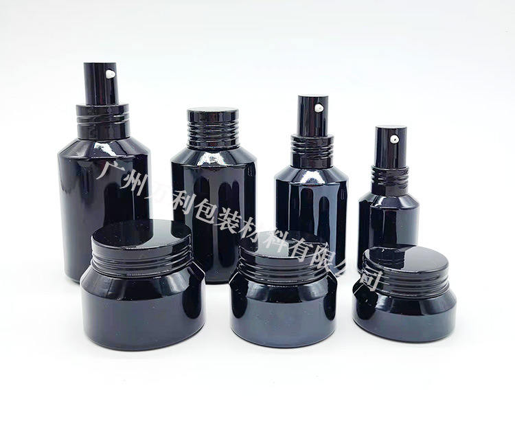 Spot 15g-120ml Black Shoulder Bottle Glass Set Bottle Cream Lotion Glass Sub-Bottle Essential oil bottle