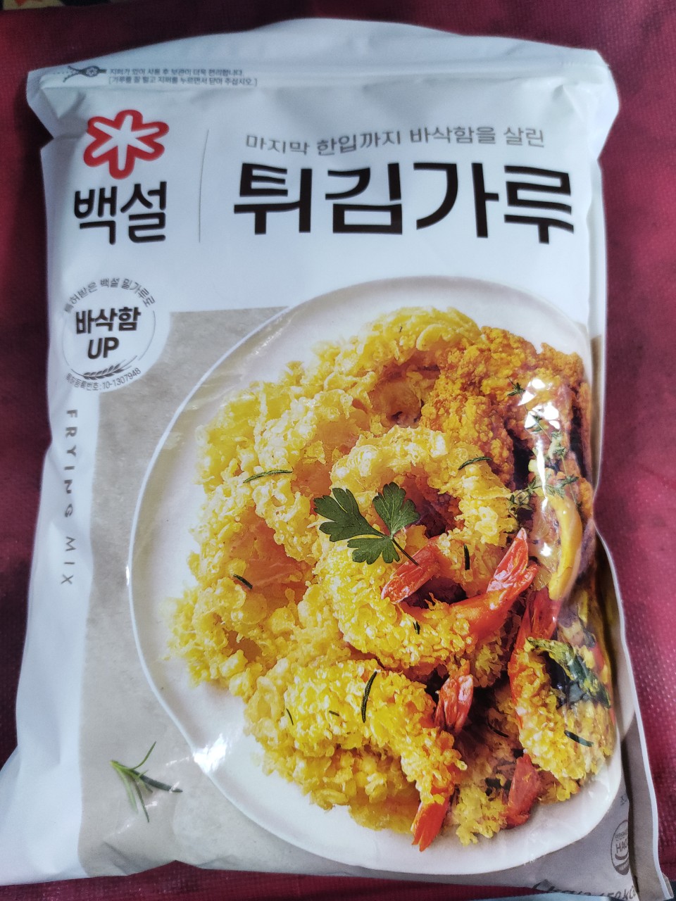 Bột Chiên Tôm Beksul Hàn Quốc 1Kg - 튀김가루