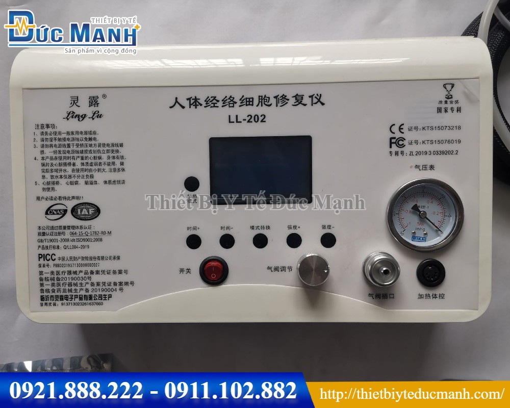 Máy điện sinh học DDS LL-202 - Máy điện cao cấp nhất