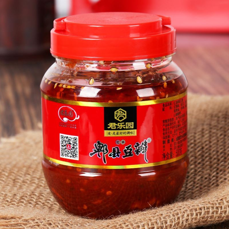 Tương Đậu Bản Tương Đậu Cay 500g