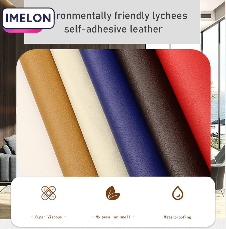 IMELON Buy 1 Get 1 Free gift Free Shop-wide Self-Adhesive Leather Patches Leather Seat Patches Repair Leather Fabric Sofas Adhesive Back