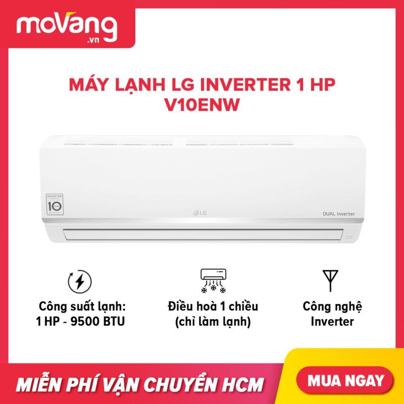 Bảng giá Máy lạnh LG Inverter 1HP V10ENW phạm vi làm lạnh 15m2, công nghệ tiết kiệm điện, kháng khuẩn khử mùi