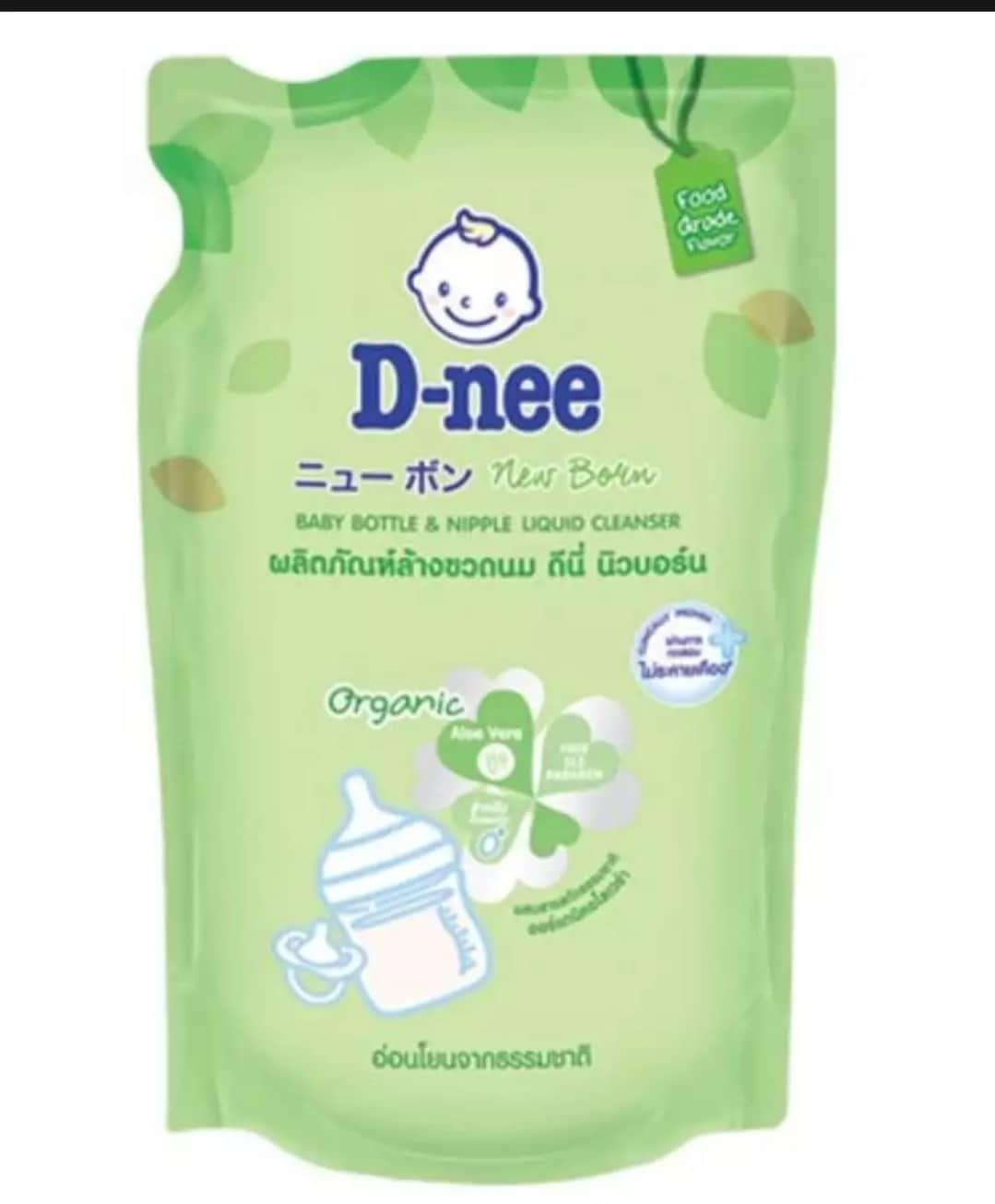 [HCM]12 TÚI Nước rửa bình sữa và rau củ quả DNEE 600ml