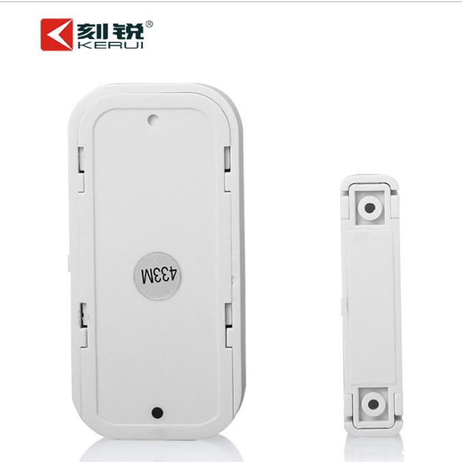 Thiết bị báo động cảm biến KERUI D025