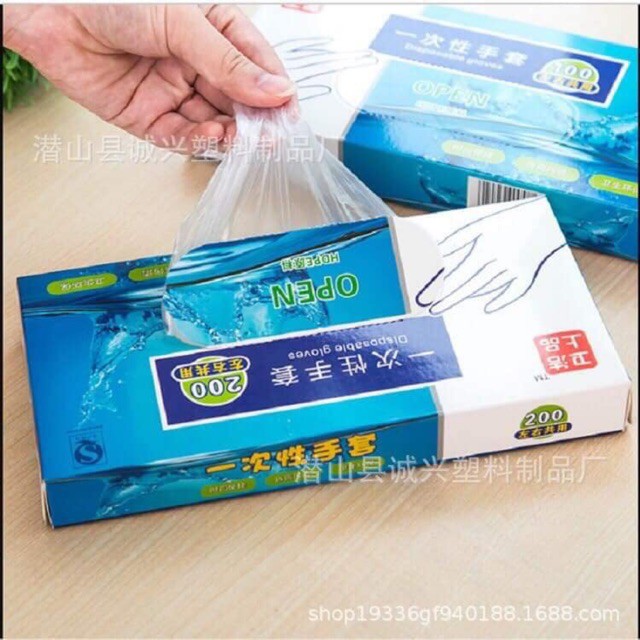 Hộp 200 Găng Tay Nilong Thần Thánh