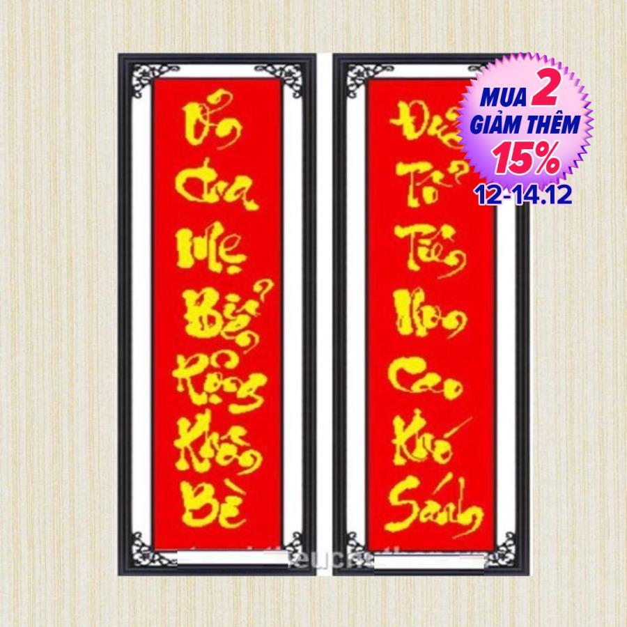 TRANH THÊU CÂU ĐỐI 51379 Kích thước: 54x96cm CHƯA THÊU