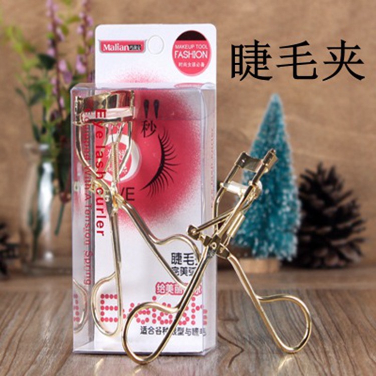 Kẹp Uốn Mi Malian Full Box Cao Cấp