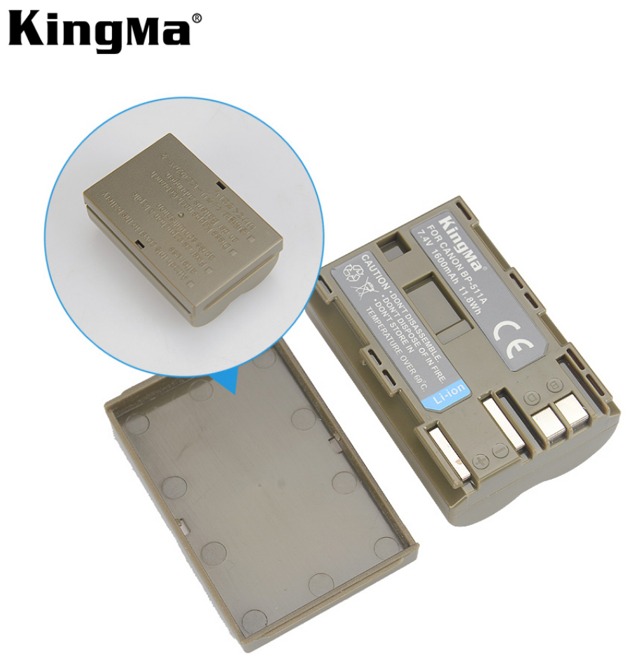 Pin Kingma BP-511A