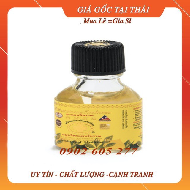 Dầu thập tự vàng thái lan 3cc