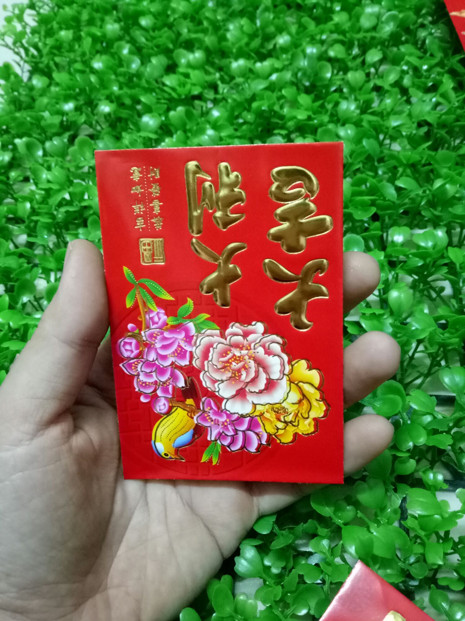 10 bao lì xì nhỏ