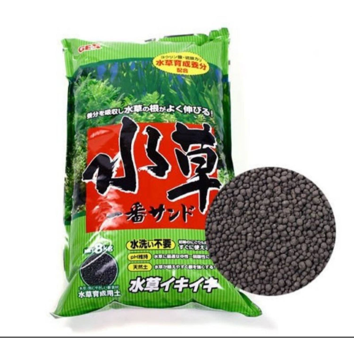 Phân nền Gex Xanh nhật bản, phân nền trồng cây thủy sinh