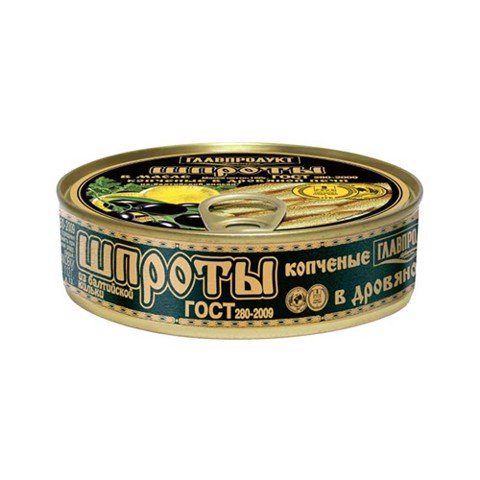 Cá Trích Hun Khói Ngâm Dầu 160gram - Vitafish
