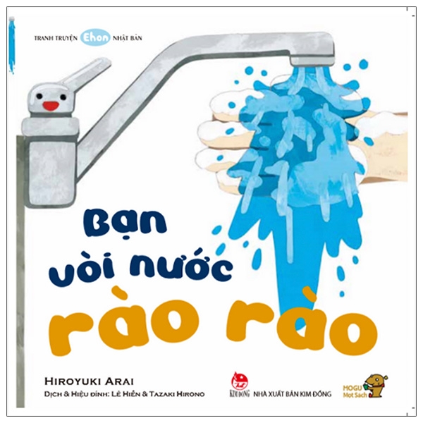 Fahasa - ehon - mọt sách mogu - bạn vòi nước rào rào