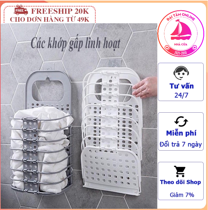 Giỏ nhựa treo tường Việt Nhật đựng quần áo và đồ dùng sinh hoạt có thể gấp gọn tiết kiệm không gian, giỏ đựng quần áo - giao màu ngẫu nhiên
