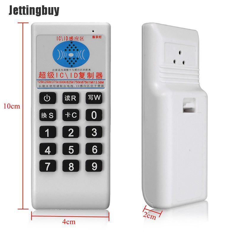 Jettingbuy ic nfc id card rfid writer copier reader duplicator access control+ 6 cards kits