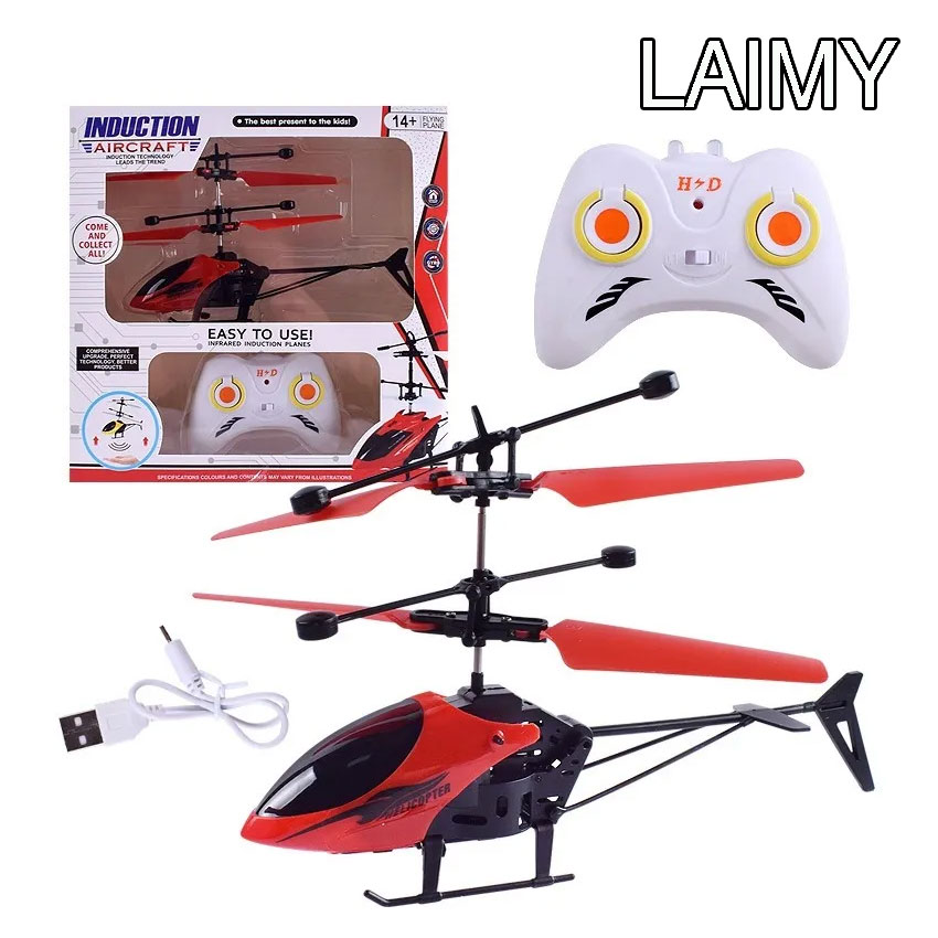 Ho Chi Minh City touch remote control aircraft kid toy indoor toys LAIMY