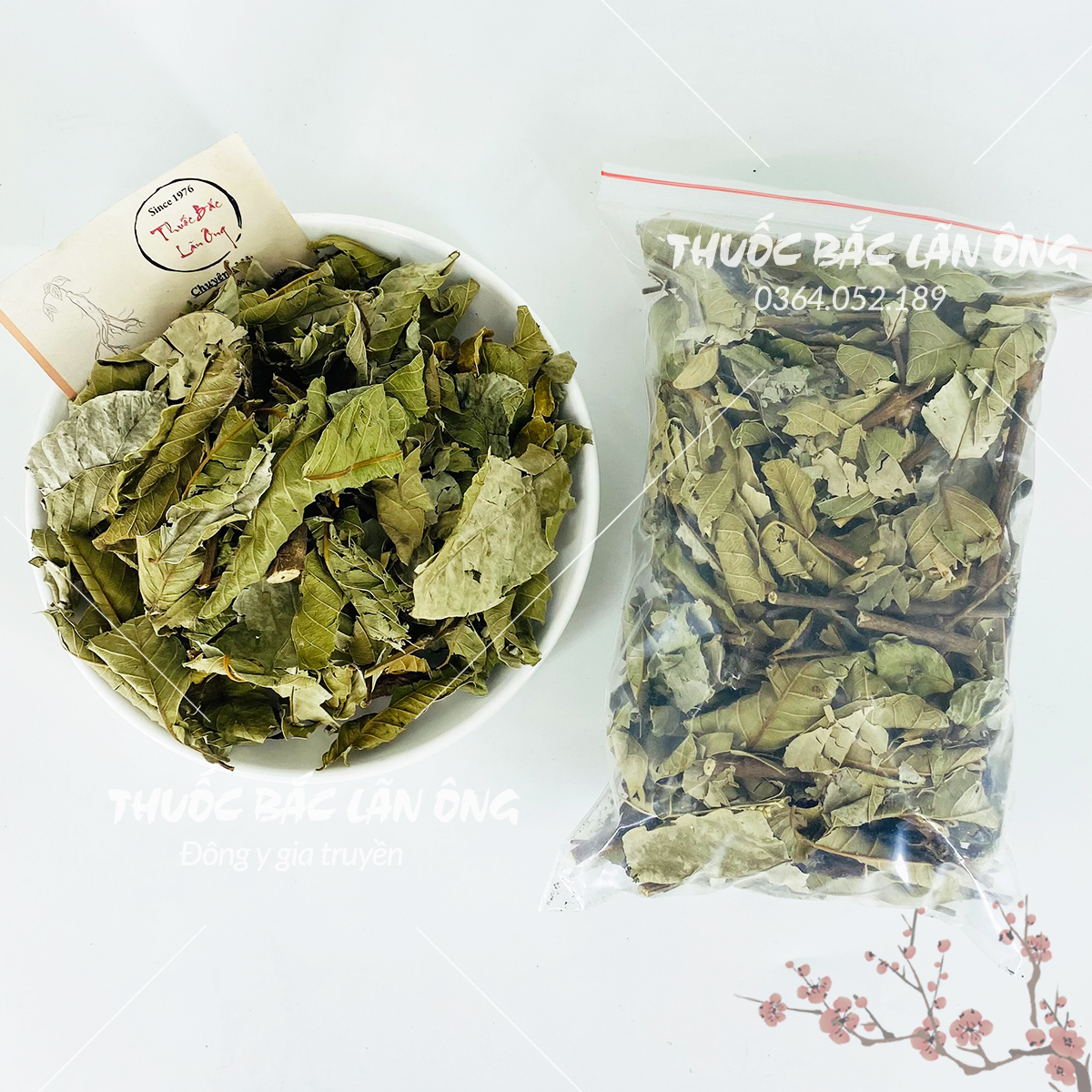 Lá ổi non phơi khô 100g (Lá ổi giảm cân, đọt ổi khô, thơm, sạch)