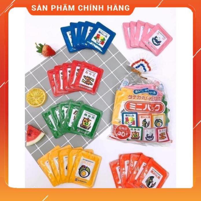 Gia vị rắc cơm Nhật bản [FREE SHIPCHÍNH HÃNG] đủ vị cho bé lựa chọn, date xa