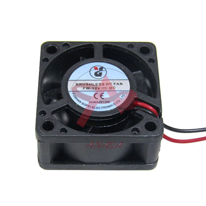 Quạt tản nhiệt 12v 4x4x2cm