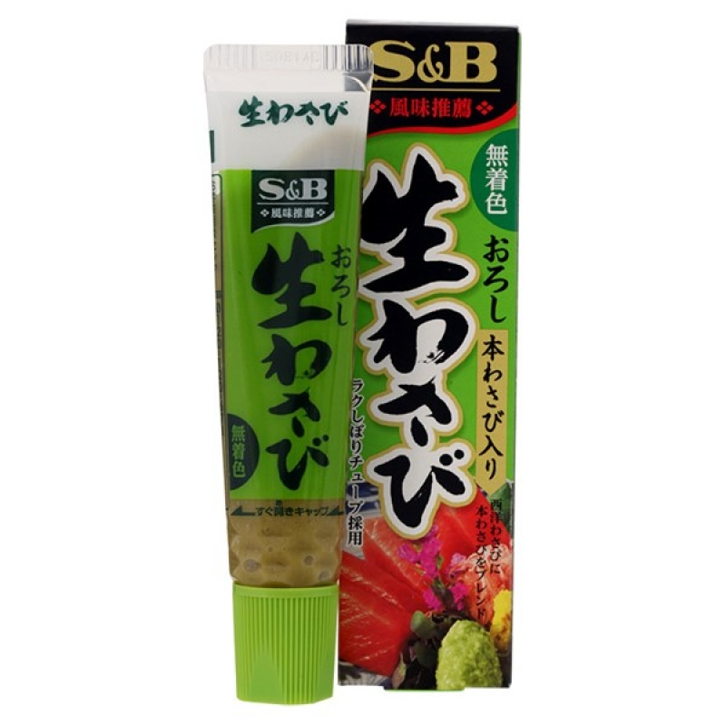 Mù tạt xanh S&B wasabi 43g
