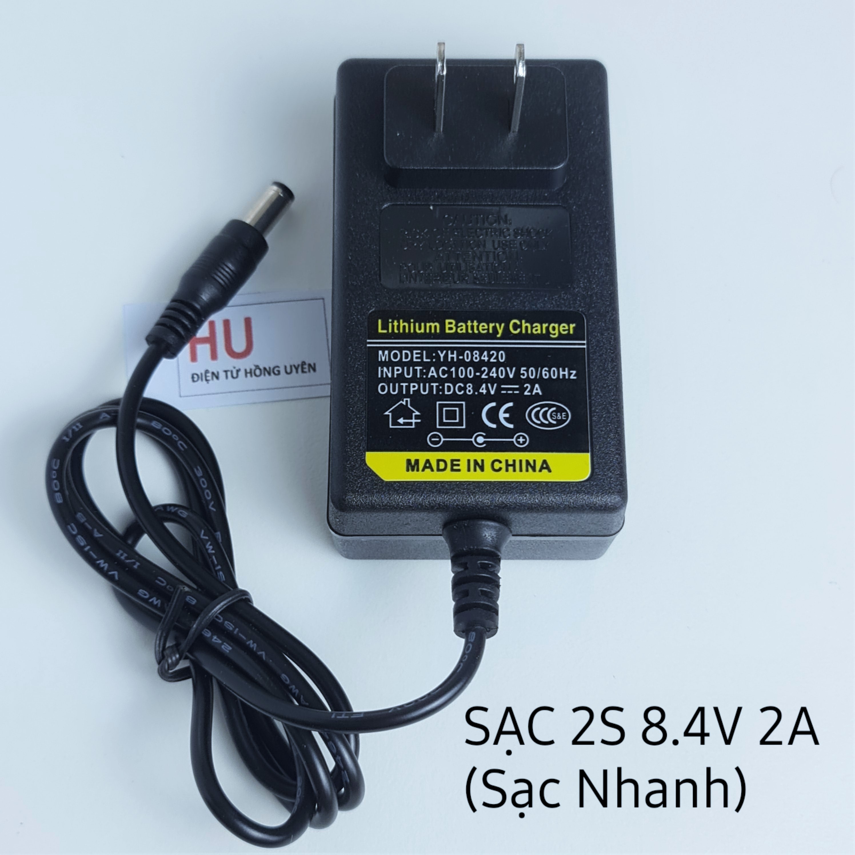 Pin 2s 2600mah xả cao 12A Dùng thay pin đèn, loa đài, pin xe điều khiển... Khối pin 2s được đóng từ 2 cell 18650 + mạch bảo vệ sạc xả 2s 12a