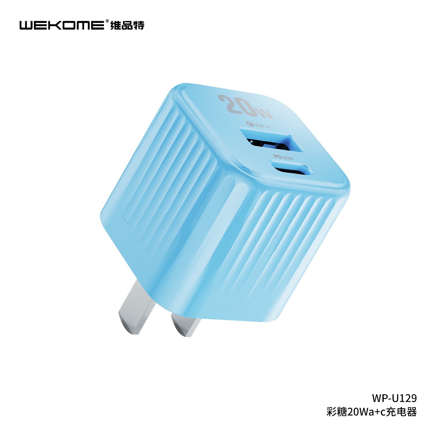 Bộ sạc nhanh 2 cổng wekome wp-u129 usb qc 3.0 18w và typec pd 20w
