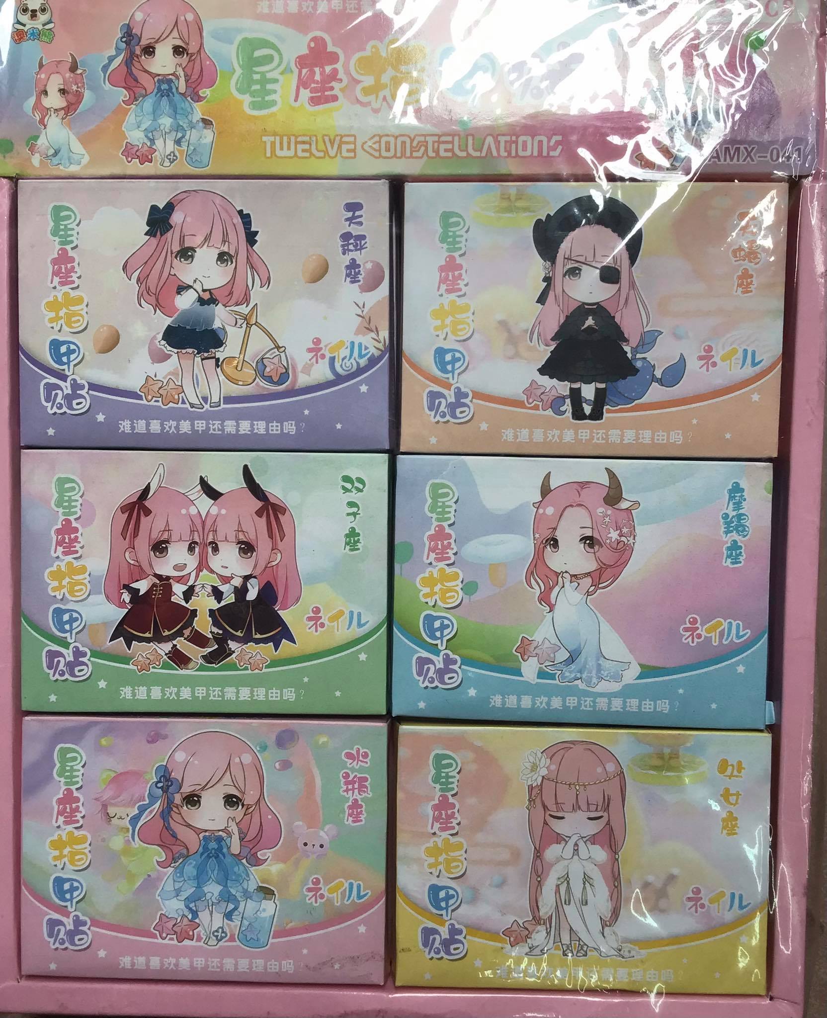 Combo 10 hình dán sticker Anime