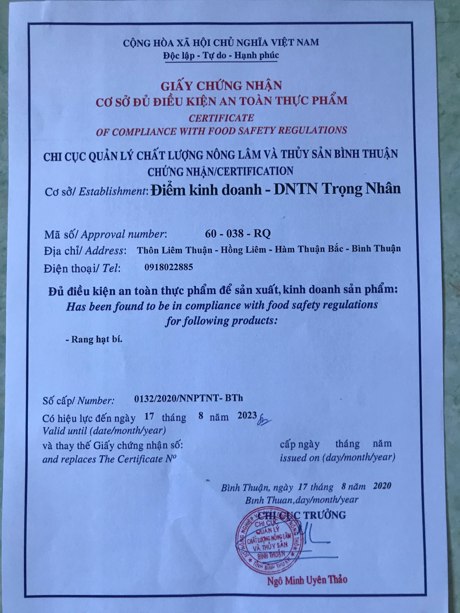 Hạt bí rang Trọng Nhân combo 1 ký