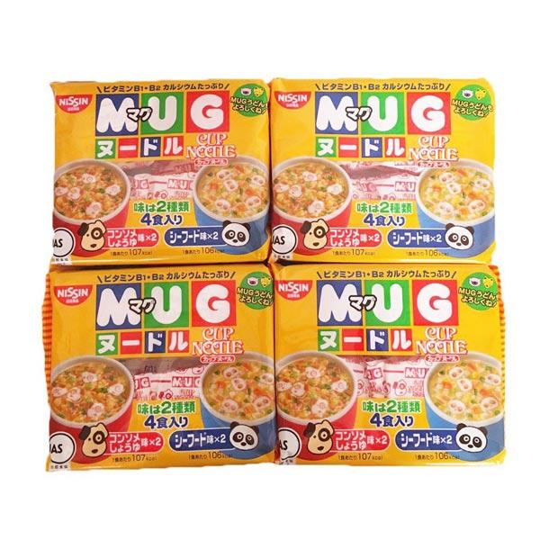 Mì Ăn Liền Hải Sản Mug Nissin 94g (4 gói)