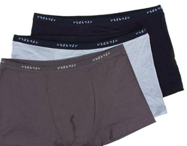 Combo of 2 Men's Cotton Silk Boxer Briefs – Soft, Smooth, Breathable, Stretchy