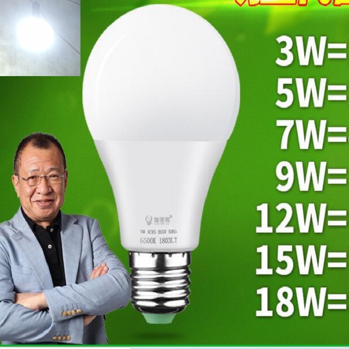 MẠCH SẠC PIN LITHIUM 1A TP4056