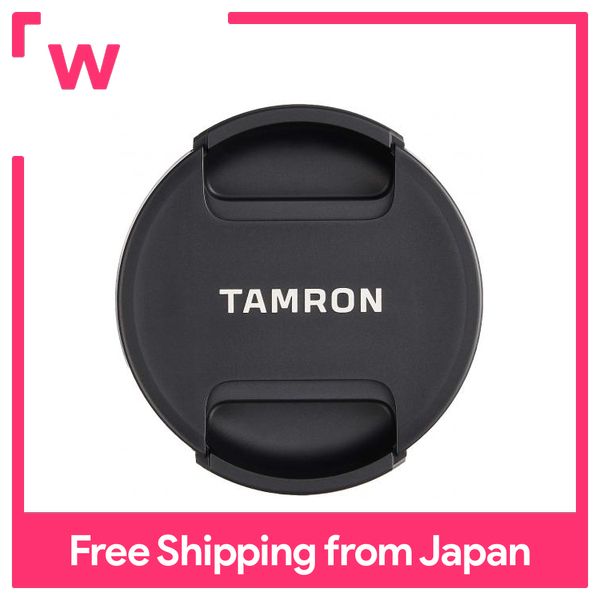 TAMRON lens cap 67mm CF67II Lazada PH