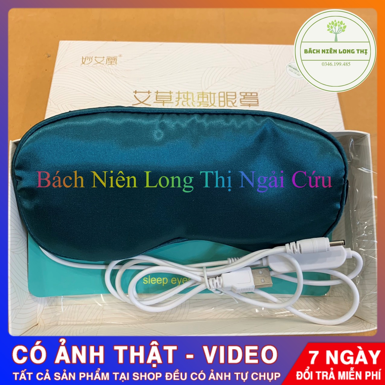 Máy chườm ấm mắt, matxa mắt, giảm quầng thâm, bọng mắt Bách Niên ngải cứu
