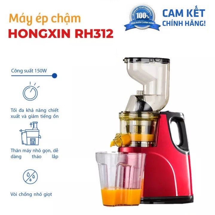 [Mã 99ELHA giảm 7% đơn 300K] MÁY ÉP CHẬM Nineshield Kb-F8b BẢO HÀNH 12 THÁNG