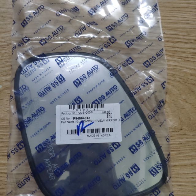 Mặt gương matiz 4, chevrolet spark m300