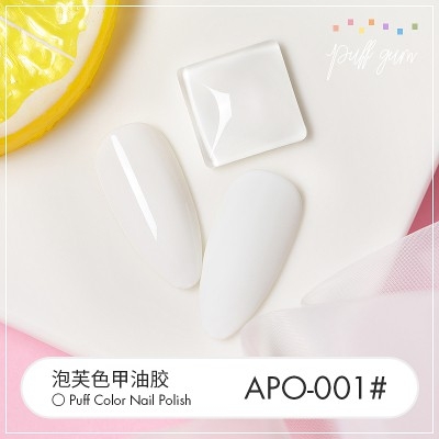 Sơn gel AS - hàng loại 1 - APO pastel - ST123