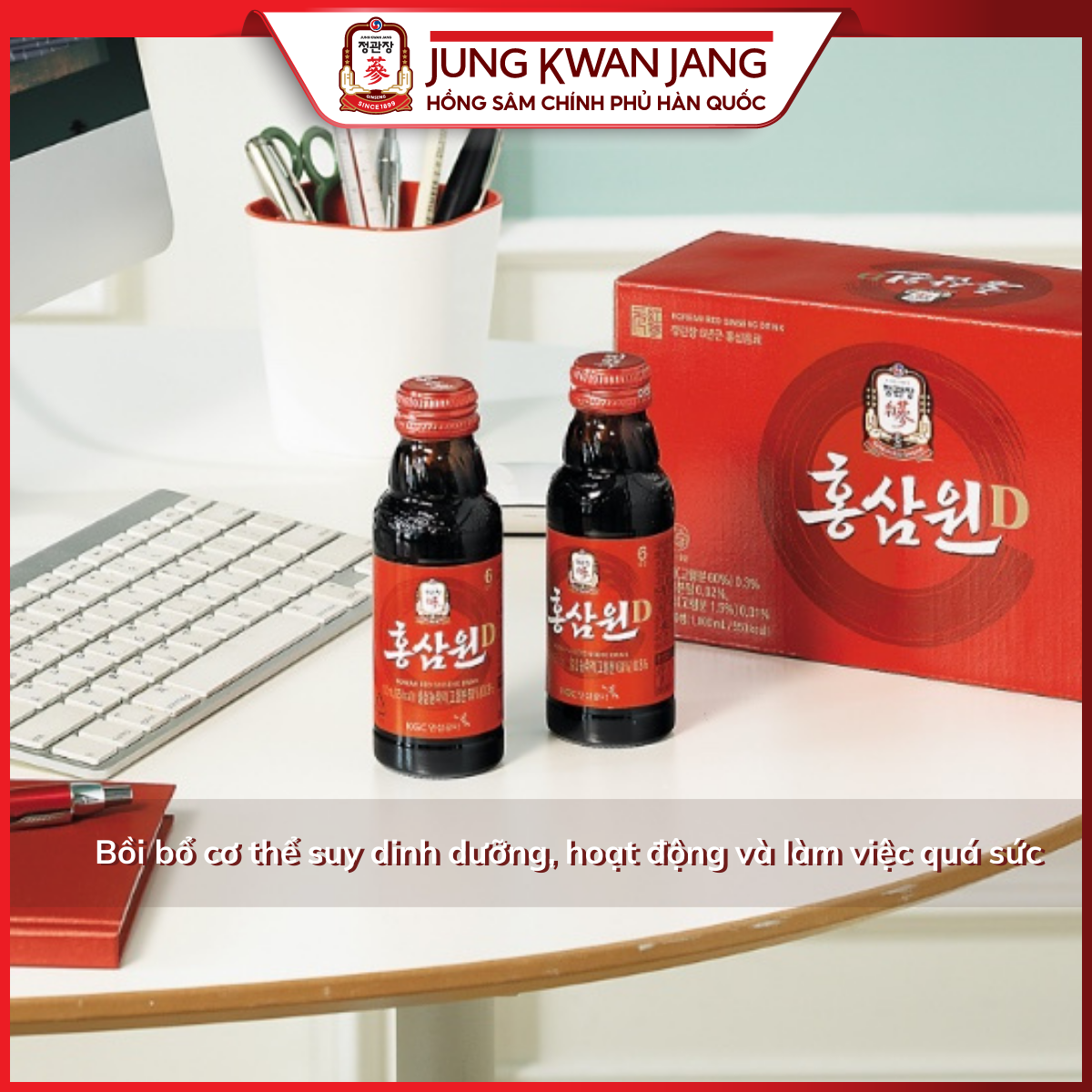 1 Chai Nước Uống Tăng Lực Hồng Sâm Won (100ml)
