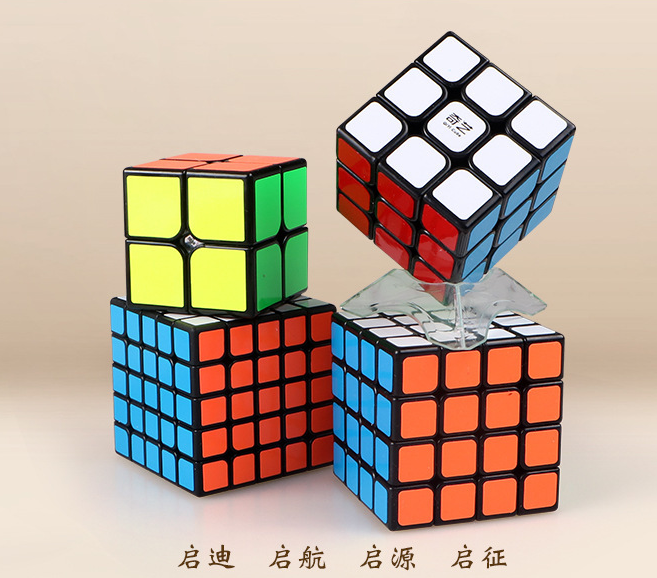 Combo 4 rubik 2x2, 3x3, 4x4, 5x5, Qiyi Gift Box
